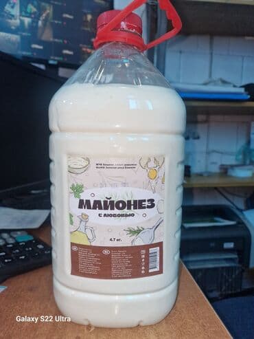 Доставка соусом для шаурмы и фаст фуда и кафе кетчуп 5л