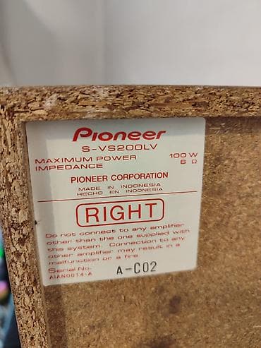 Аудиотехника: Акустическая колонка Pioneer S-VS200LV (RIGHT) - Тип: пассивная — 2