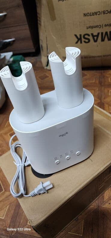 красно степная: Сушилка для обуви dreema оригинал от компании mi последний 2 штук — 2