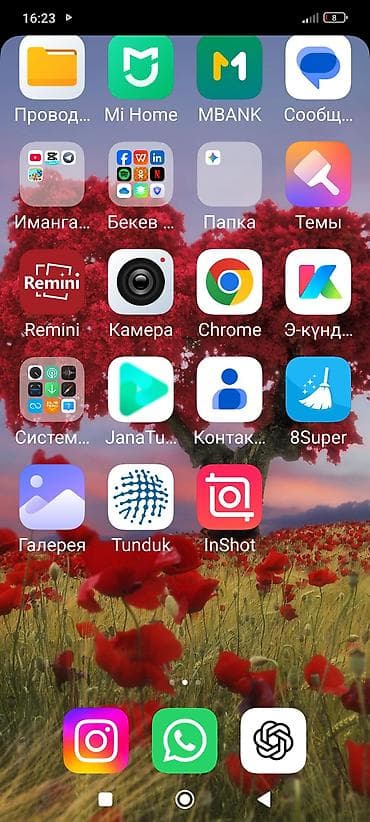 детский планшет купить: Poco c40 сапаты жакшы баасы 5000сомго зариятка 97% — 5