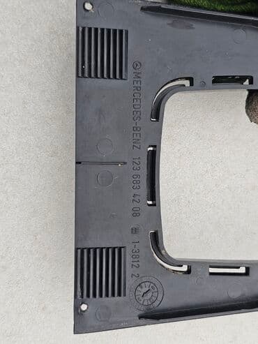 кошелек на пояс женский: Центральная консоль Mercedes-Benz 1980 г., Б/у, Оригинал, Германия — 4