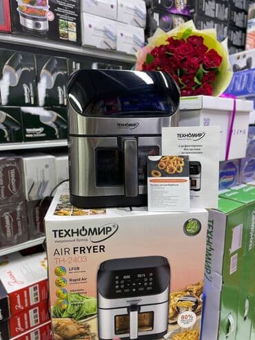 аэрогрил: Аэрогриль Аэрофритюрница Бренд Техномир 2403 Ёмкость сковороды 8 — 2