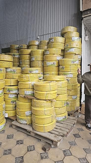 поливной шланг купить: Шланг для полива — 3