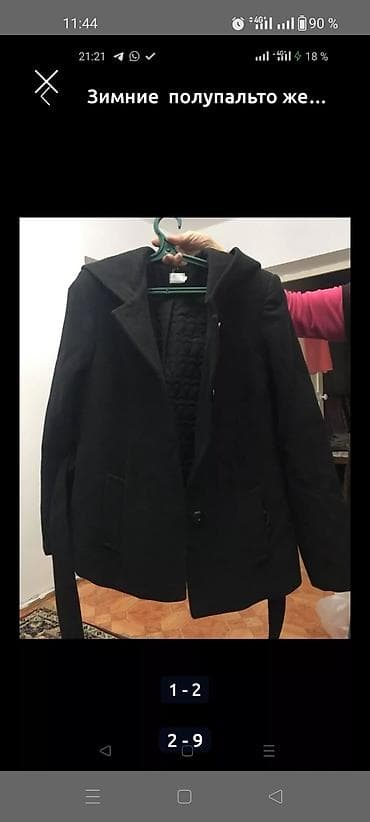 Женские брюки: Бомбер утеплённый драп с кожаной отделкой б/у а отличном состоянии — 6