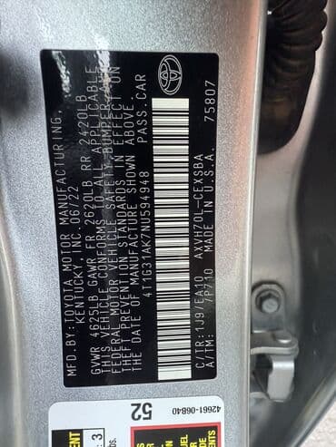 santa barbara: Toyota Camry: 2022 г., 2.5 л, Типтроник, Гибрид, Седан — 4