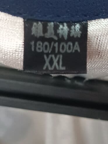 куртки весенние женские бишкек: Платье новое — 3