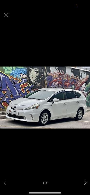 Toyota Prius V: 2013 г., 1.8 л, Вариатор, Гибрид, Универсал