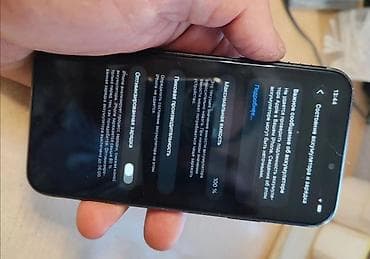 iphone 11 128g: IPhone 11, Б/у, 64 ГБ, Черный, Коробка, 100 % — 2