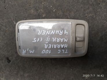 задний плафон на венто: Toyota 4runner / Mark 2 / TLC 100 плафон светильник Тойота Форанер — 1