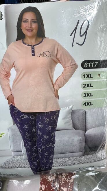 домашние халаты больших размеров: Домашняя одежда Оптом и в розницу Пижамы Халаты Все для вашего уютного — 34