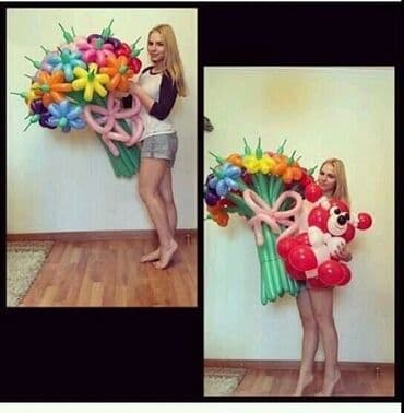 газ баллон кислородный ош сатылат: Цветы из шаров подарки на 8 марта Корзины из шаров букеты с бабочками — 4