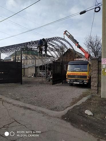 iphone 8x: Стрела 12 м, 5 т, Борт 6000 кг — 7