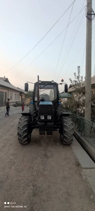 Трактор Беларус 1025.2 - Колесный универсально-пропашной трактор