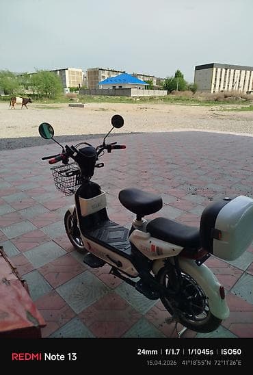 Электровелосипед