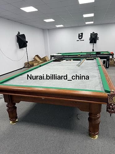 цена бильярдный стол: Бильярдный стол для русского бильярда Названия стола «ПРЕЗИДЕНТСКИЙ» — 2