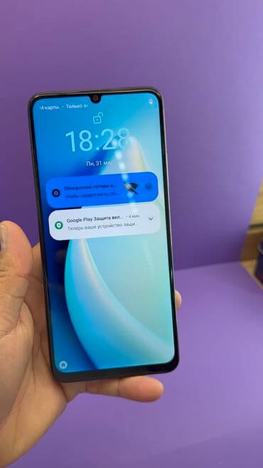 реалми 11 про плюс цена в бишкеке: Realme Note 50, Б/у, 128 ГБ — 4