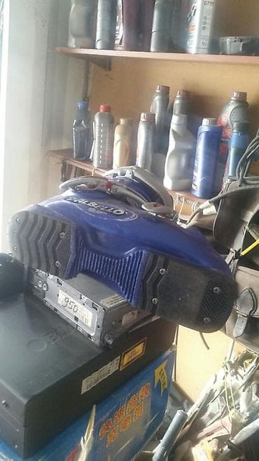 обувь на платформе: Лыжные ботинки 39 р Германия, 4500 — 2