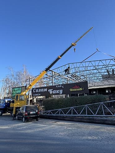 Услуги автокрана: Стрела 21 м, 5000 т — 7