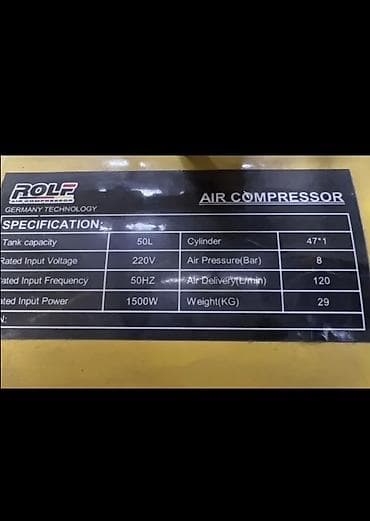 продувка: Компрессор Для покраски, Электрический, Поршневой — 3