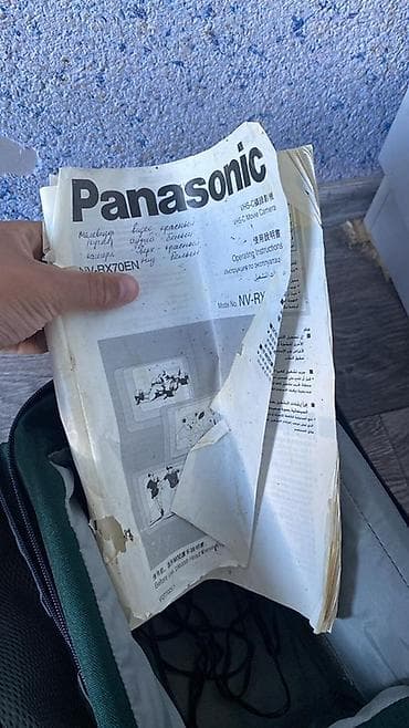 зарядка на камеру: Видеокамера Panasonic VHS-C + комплект - Модель по инструкции — 2