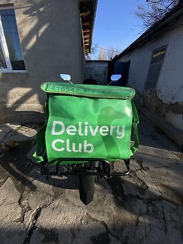 корея одежда: Пищевой контейнер, цвет - Зеленый — 4