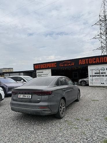 ambient light: Geely Emgrand: 2023 г., 1.5 л, Автомат, Бензин, Седан — 5
