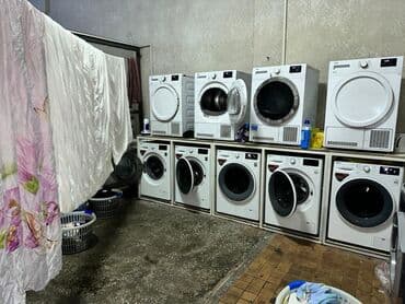 стирка пледов бишкек: Химчистка мебели — 8