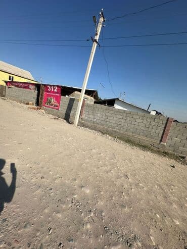 токмок дом пакровка: Дом, 129 м², 4 комнаты, Собственник, Евроремонт — 20