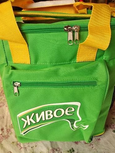 smart sensor: Термо-сумка. Среднего размера, двойная, новая. Ни разу не — 1