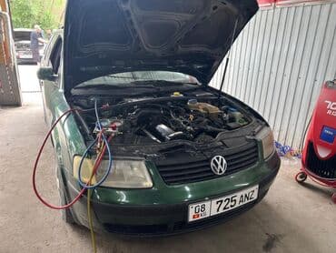 диск пассат б3: Volkswagen Passat: 1998 г., 1.6 л, Механика, Бензин, Универсал — 9