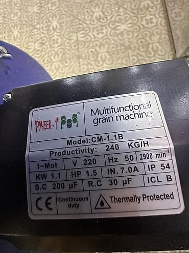 булдог: Зернодробилка в наличии бар 1,5 киловат 2900 оборот в минуту — 7