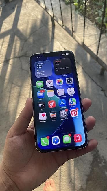 redmi note 8: 📱 iPhone 13 Pro Max — ТОЛЬКО ОБМЕН • память 256 гб 🔋 АКБ — 74% 🖥️ — 3