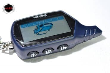 пульт от сигнализации starline: Пульты от сигнализаций Starline,Scher-khan,Tomahawk — 3