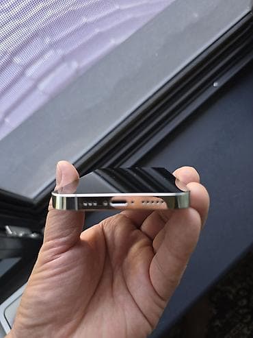 iphone 17 pro max 2tb: IPhone 14 Pro, Б/у, 512 ГБ, Серебристый, Коробка — 6