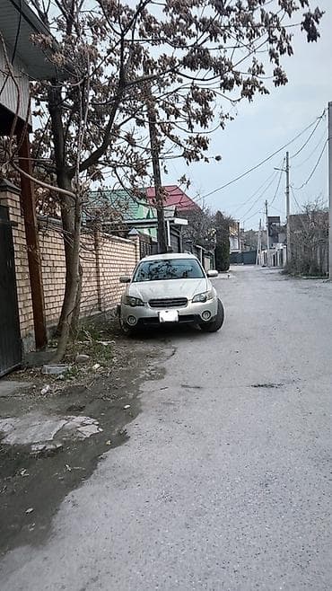 субару аудбек 2004: Subaru Outback: 2004 г., Газ, Универсал — 1