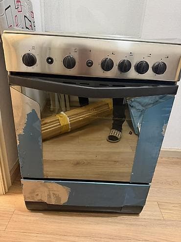 Газовая, Механическое, Напольная