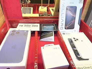 Техника и электроника: IPhone 17 Pro Max, Новый, 256 ГБ, Коробка, В рассрочку, 100 % — 8