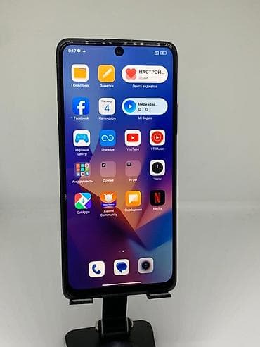 mini printer: Redmi, Redmi Note 10 Pro, Б/у, 128 ГБ, цвет - Черный, 2 SIM — 7