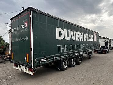 devo matiz: Прицеп, Schmitz Cargobull, Тентованный, Б/у — 4