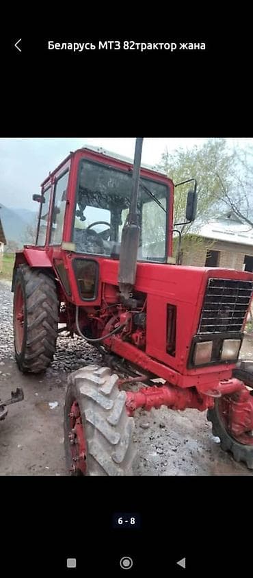 ауди 100 с: 🚜 Сатылат трактор + пресс подборщик комплект Абалы жакшы, ишке даяр — 7