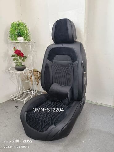 чехлы на авто бишкек: Накидки чехлы на ваш авто. Авточехлы велюр жаккард экокожа и другие — 9