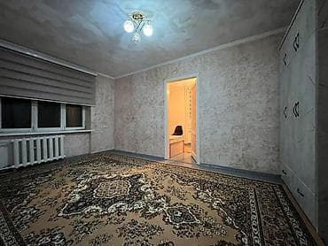 Бөлмөлөр: 44 м², Эмереги менен — 3
