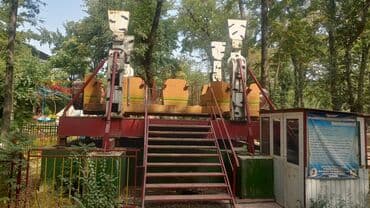 продаю в связи переездом: Продается аттракцион "Бревно", на 16 мест, расположен в городе — 2