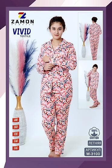 муслиновые пижамы женские: Женская пижама ZAMON TEXTILE Vivid, артикул W-3100. - Материал: 100% — 1