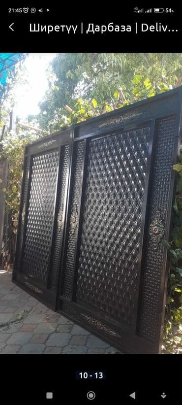 куплю ворота бу: Ворота распашные, откатные, металл Россия, выезд, доставка и — 12