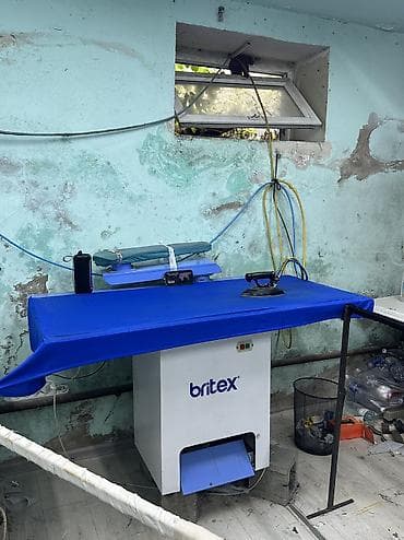 Утюжные столы фирмы
Britex и JKLS
По 10000если купите оба уступим at lalafo.kg Утюжные столы фирмы
Britex и JKLS
По 10000если купите оба уступим