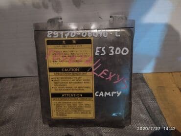 контроллеры raid lsi: Lexus ES300 Блок управления Аирбег, Лексус ЕС300 блок управления — 1