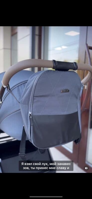 детские машины на аккумуляторе с пультом цена в бишкеке: Балдар арабасы, түсү - Күмүш — 2