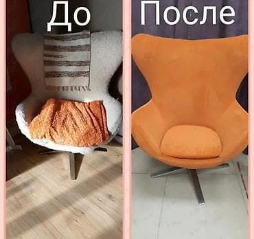 ecco kg: Перетяжка мягкой мебели ремонт реставрация мебели поролон — 7
