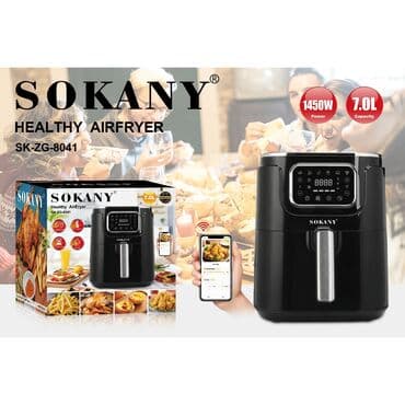Аэрофритюрницы Аэрогриль Sokany 8041 характеристики РАЗМЕР КОРОБКИ